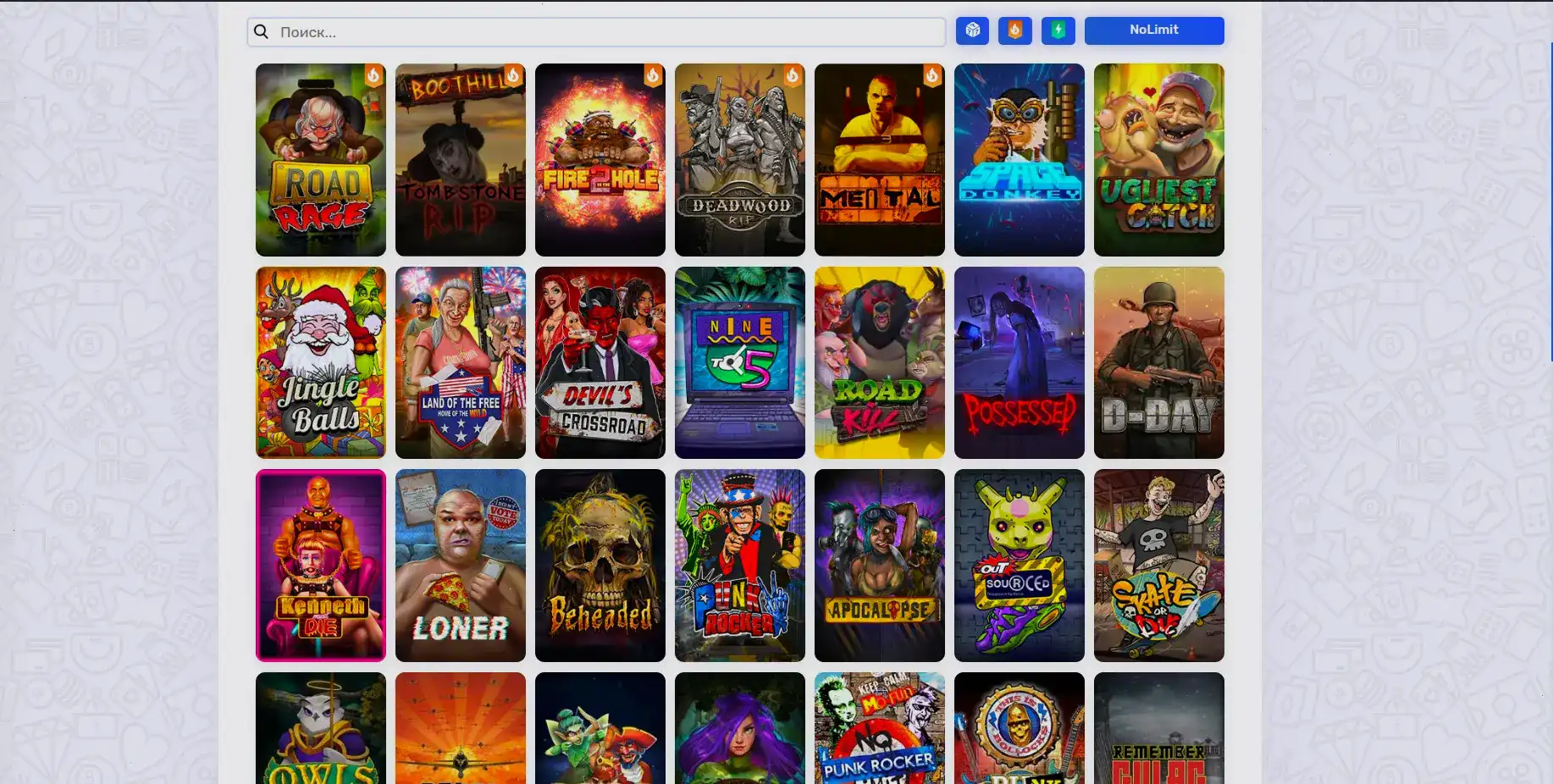 Интерфейс игрового зала Bitz casino с множеством слотов