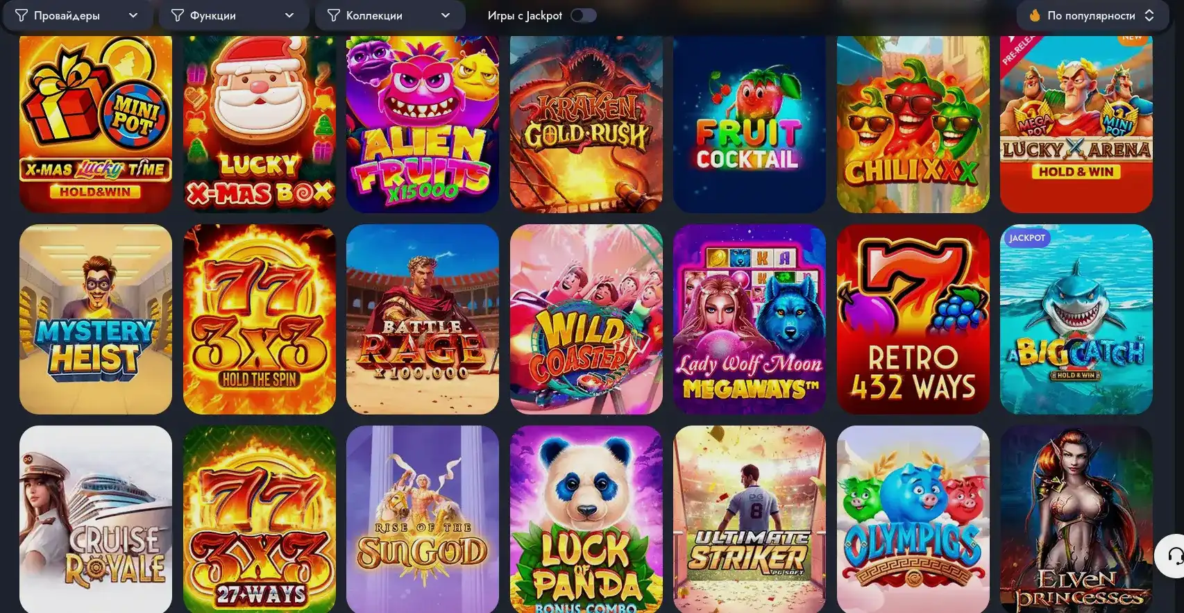 Мобильная версия сайта Bitz casino на экране смартфона